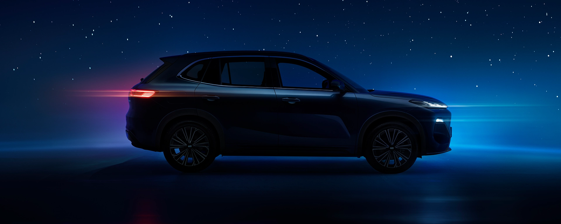 Image of Geely Starray EM-i