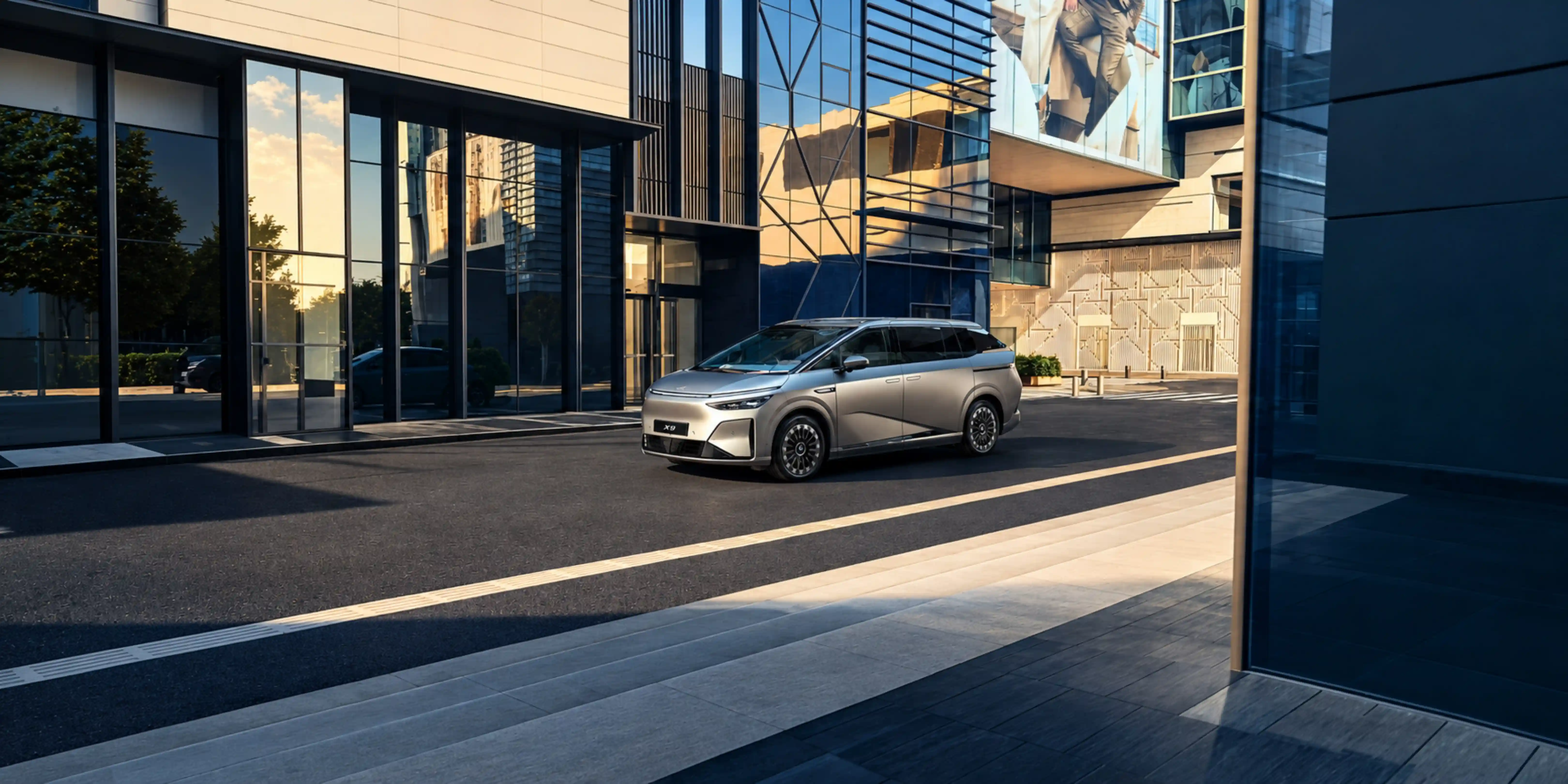 Image of XPENG X9